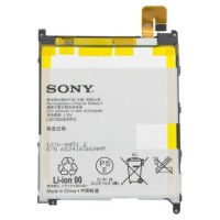 Replacement battery LIS1520ERPC Sony Xperia Z ultra XL39h